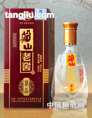 船山老窖精品