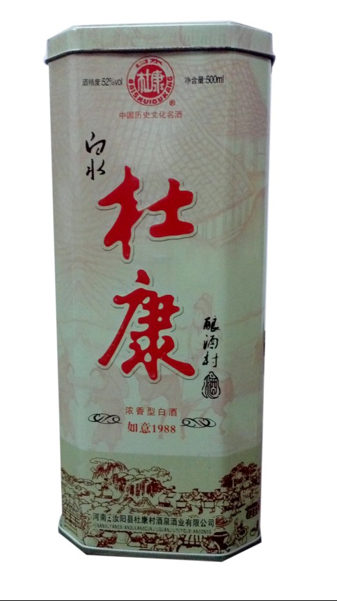 杜康白水透明瓶