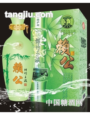 52&#176;赖公酒鲜竹玉液