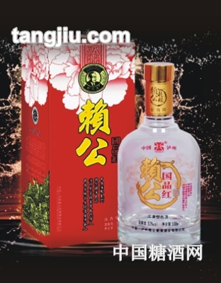 52&#176;赖公酒国品红