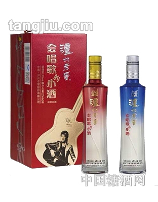 泸州老窖会唱歌的小酒3