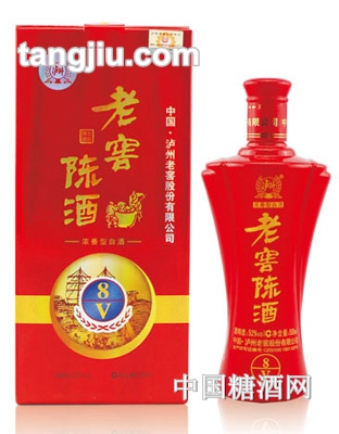 老窖陈酒V8