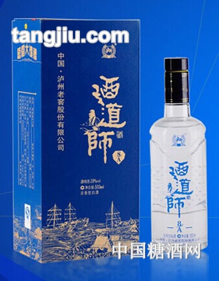 酒道师A8