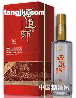 酒道师之佳酿