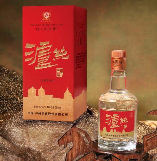 泸纯三年窖