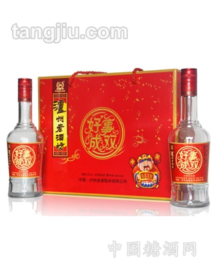 泸州老酒坊-好事成双