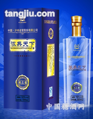 浓典天下酒浓之蓝500ml