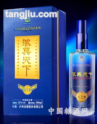 浓典天下酒浓之雅500ml