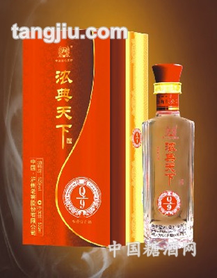 浓典天下酒Q9