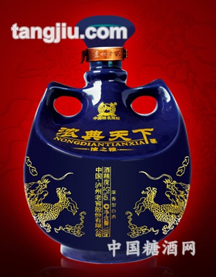 浓典天下酒浓之雅1000ml