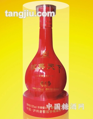 浓典天下酒淡雅