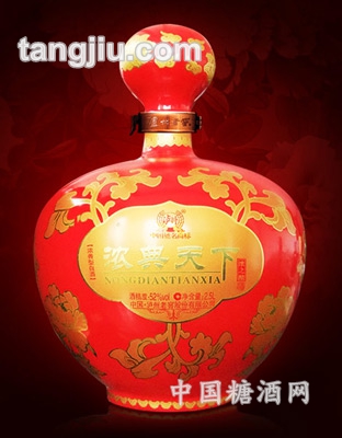 浓典天下酒浓之酿2500ml
