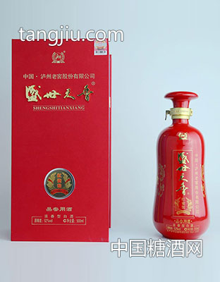 泸州老窖盛世天香红瓷精装500ml