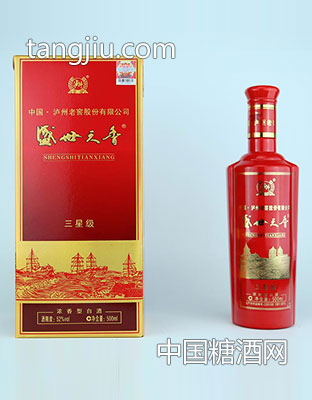 泸州老窖盛世天香三500ml