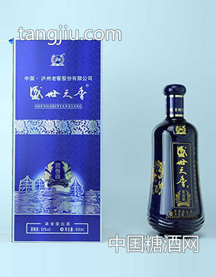 泸州老窖盛世天香蓝瓷装500ml