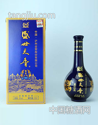 泸州老窖盛世天香蓝瓷经典500ml