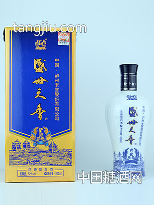 泸州老窖盛世天香青瓷珍品500ml