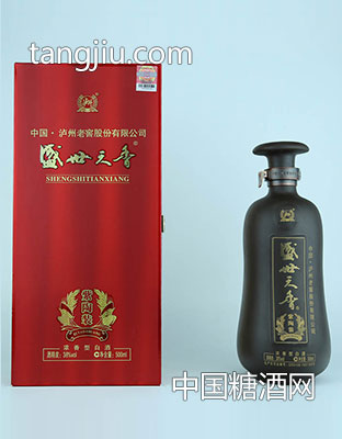 泸州老窖盛世天香紫陶装500ml