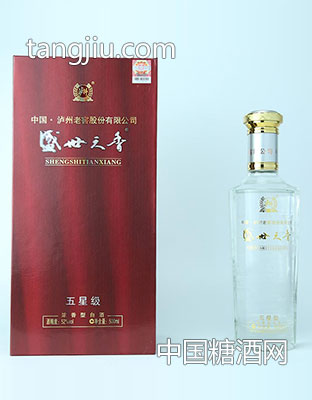 泸州老窖盛世天香五500ml