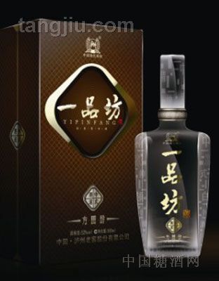 新方圆辞