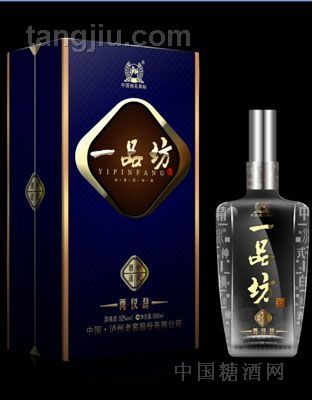 新两仪辞（2013版）