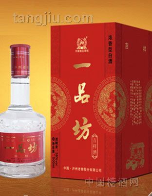 吉祥辞