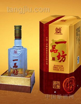四季辞