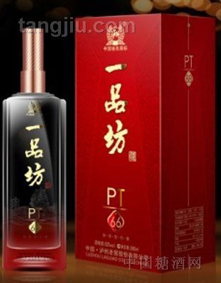 铂金66
