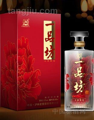 新火树银花