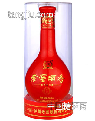 老窖酒香-喜庆装-500ml