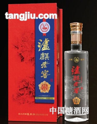 泸麒老窖—精品
