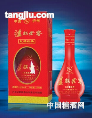 泸牌老窖-紅禧经典