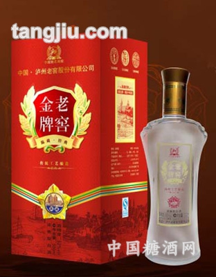老窖品牌陈藏