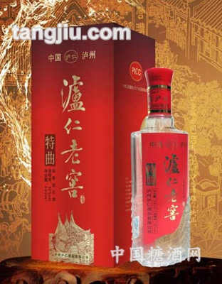 泸仁老窖特曲