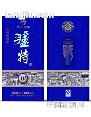 泸特蓝色典藏