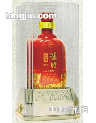 泸特红钻20年