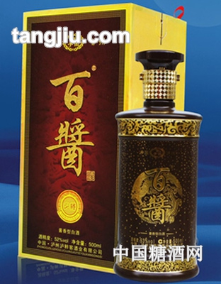 百酱酒少将