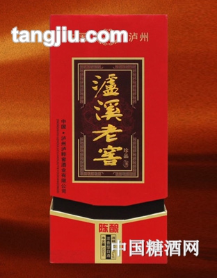 泸溪老窖陈酿