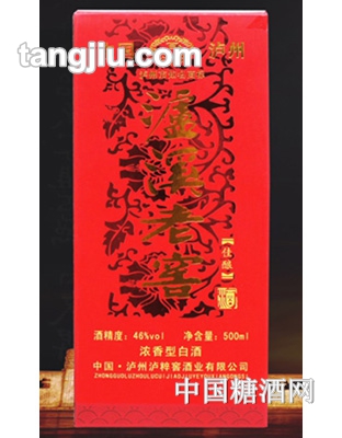 泸溪老窖佳酿