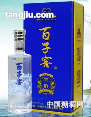 百子窖酒窖龄