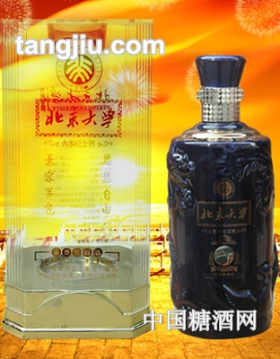 泸粹酱香型白酒
