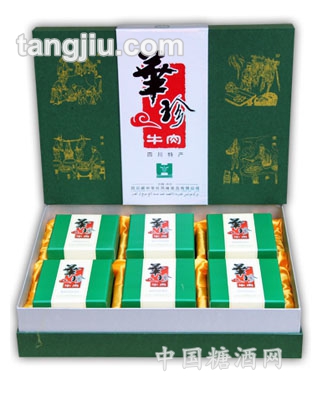 1800g华珍牌精品大礼盒