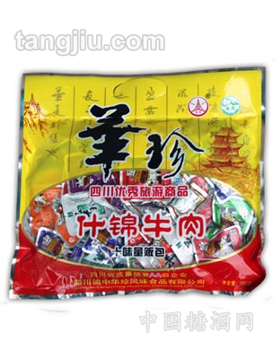 600g华珍精品情义礼盒