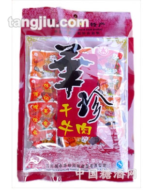 华珍干牛肉88g