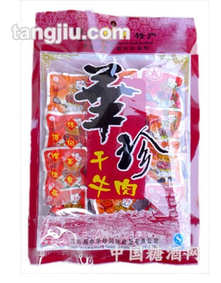 88g华珍干牛肉