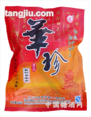 盐叶子牛肉225克