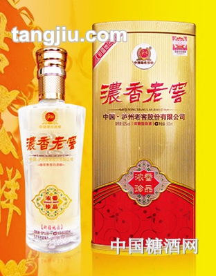 泸州老窖浓香老窖珍品