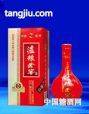 泸粮老窖十年陈喜酒