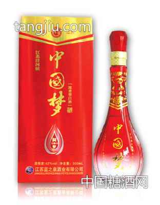 中国梦系列（圆梦红）酒