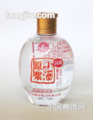 原浆小酒100ml